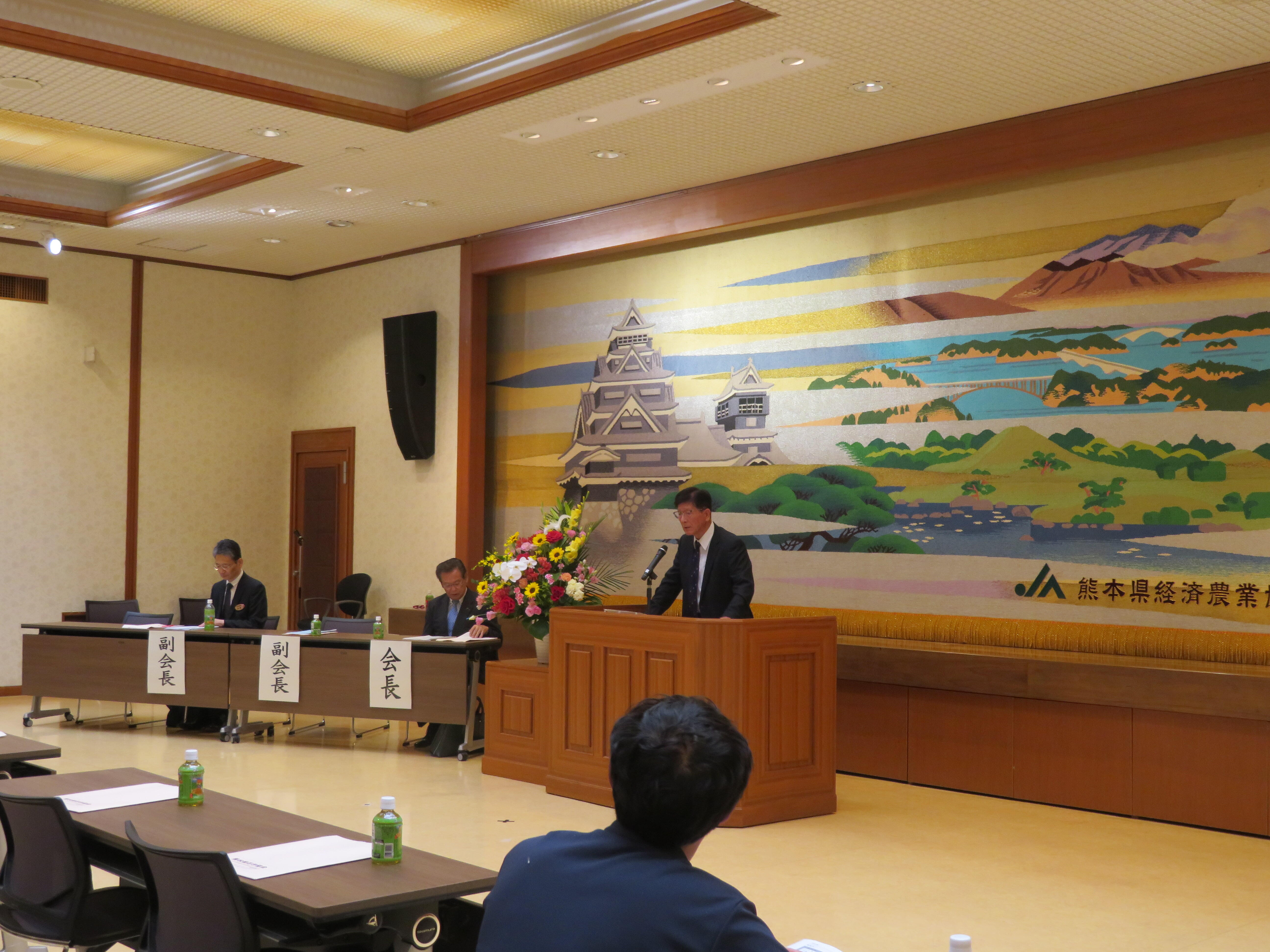 令和８年度熊本県花き協会通常総会を開催しました